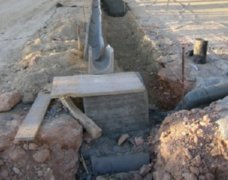 obra (721) SEGURIDAD y SALUD en CONSTRUCCION